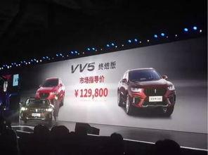 郑州某车企爆料视频最新,揭秘新能源汽车产业变革背后的秘密